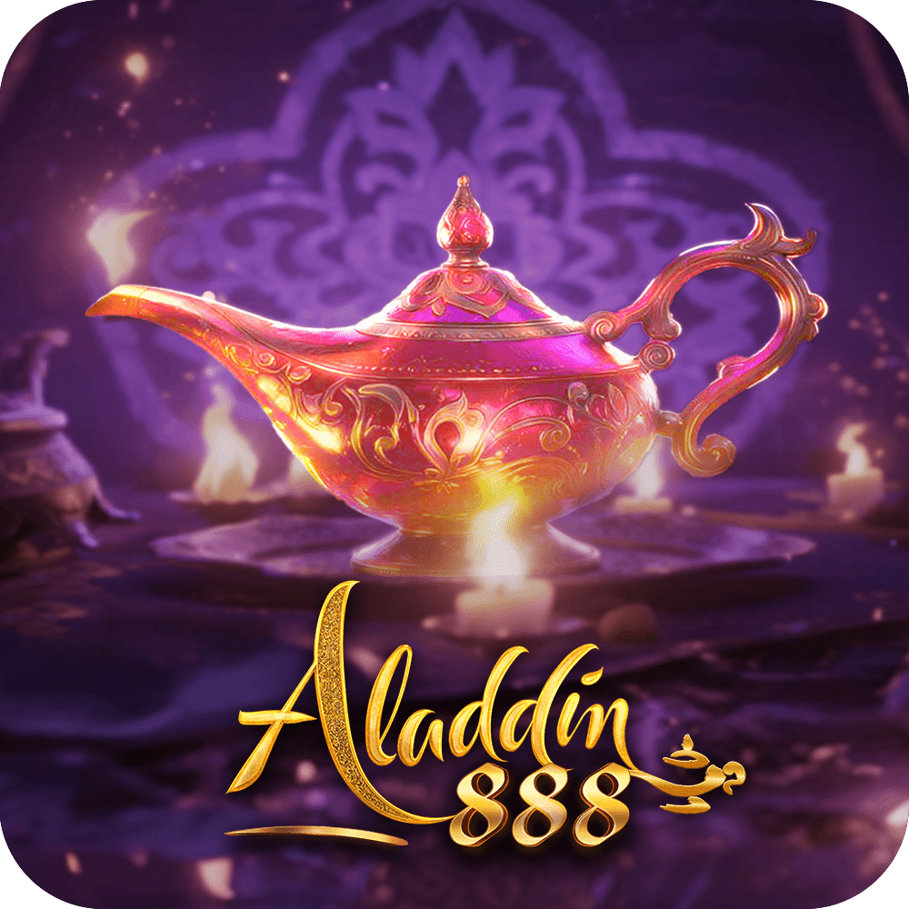 ALADDIN888